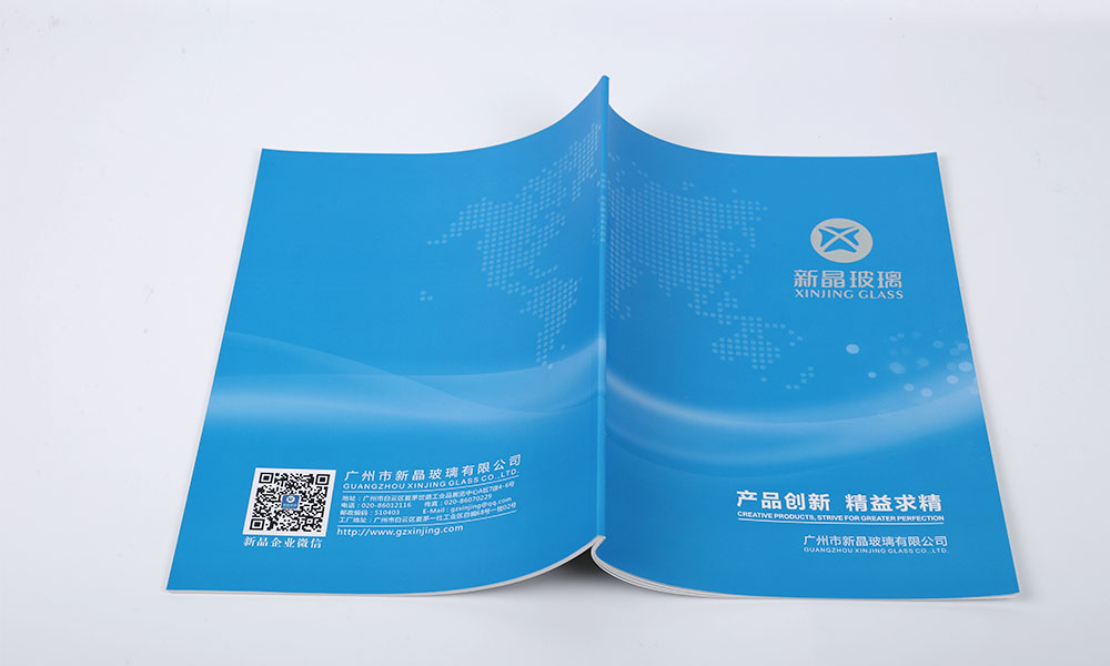 怎么學(xué)畫冊(cè)怎么大概是多大？