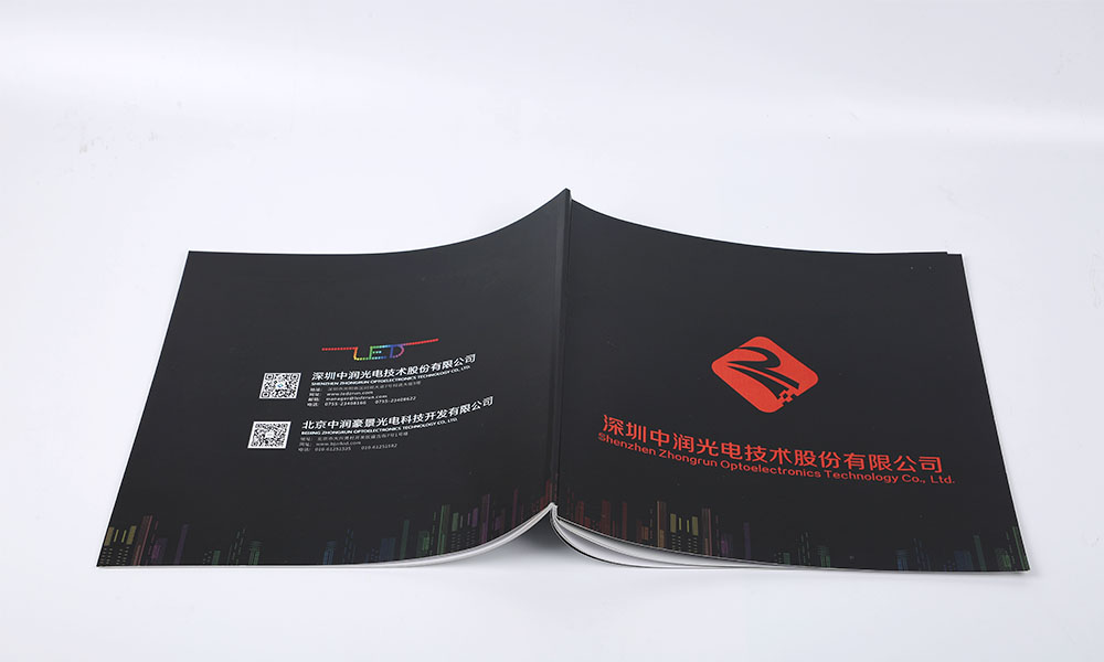 平面宣傳冊(cè)設(shè)計(jì)哪家便宜