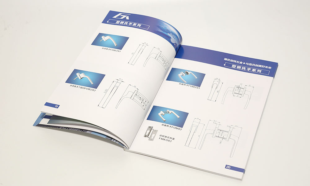 產(chǎn)品宣傳冊什么哪些好？