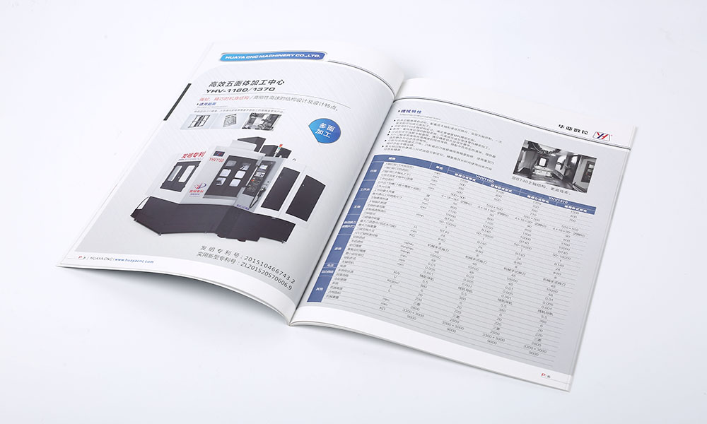 怎么做宣傳冊設(shè)計制作費用多少？