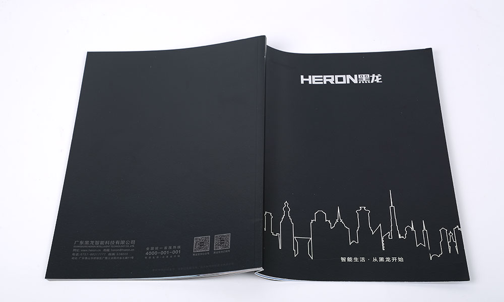 集團畫冊公司多大可以？