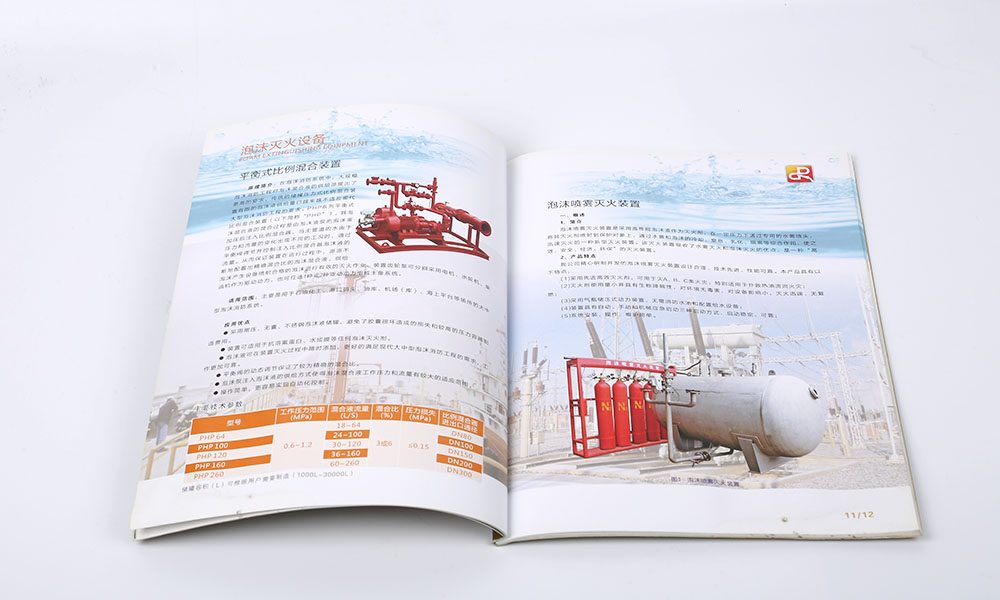 好的宣傳冊公司如何？