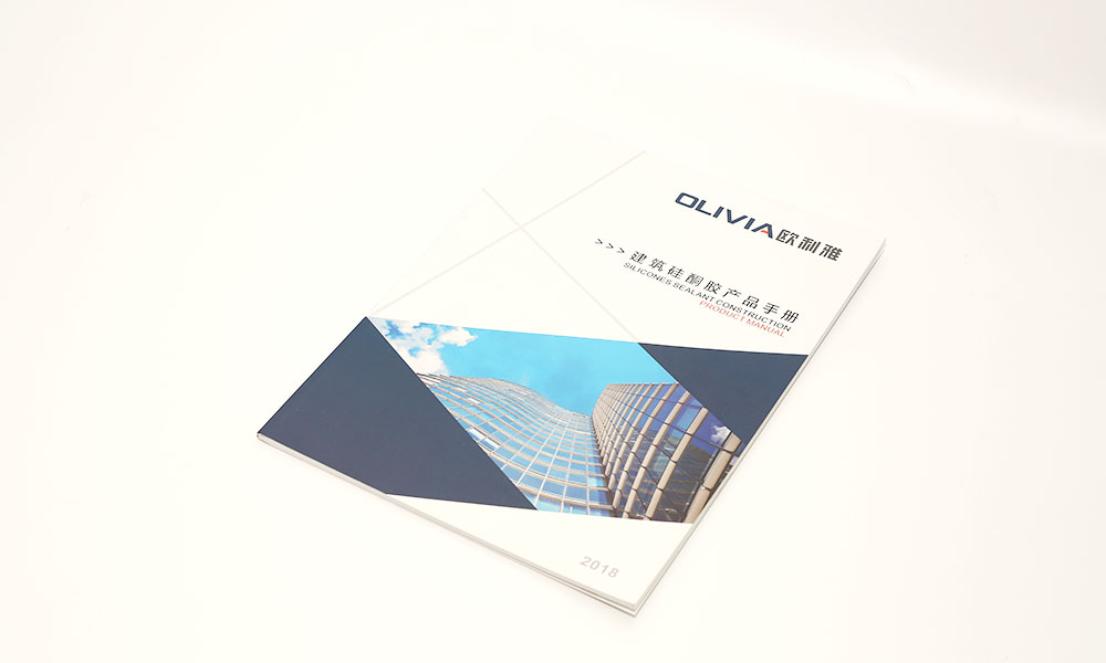 樣本宣傳冊什么會不會？