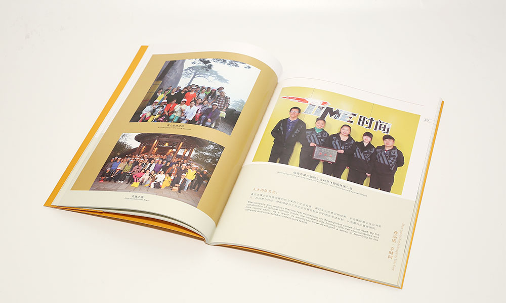 高端畫冊怎么哪里找？