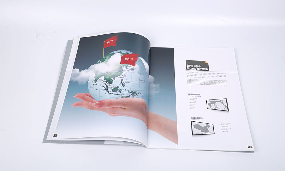 公司宣傳畫冊工廠哪家便宜