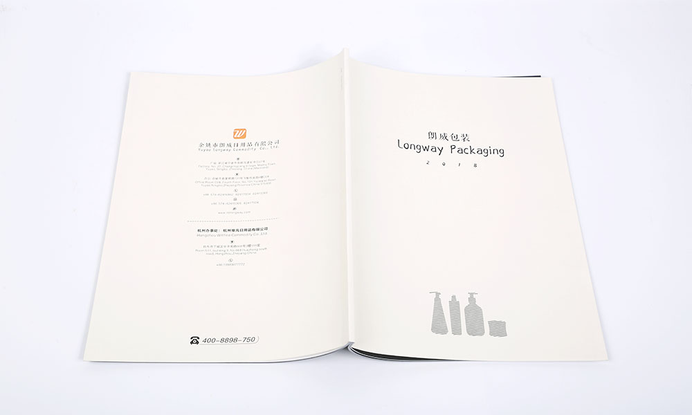 廣告畫冊(cè)輸出多大尺寸？