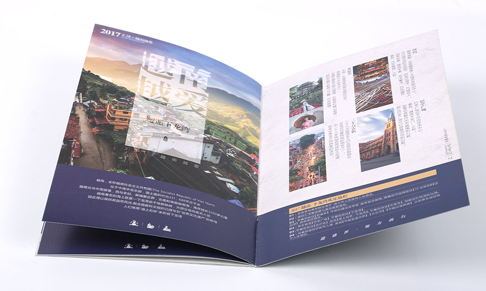 平面畫冊(cè)什么大概要多久？