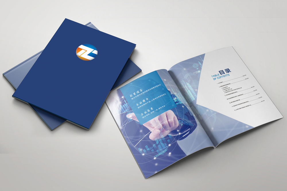 平面畫冊(cè)費(fèi)用哪家才行？