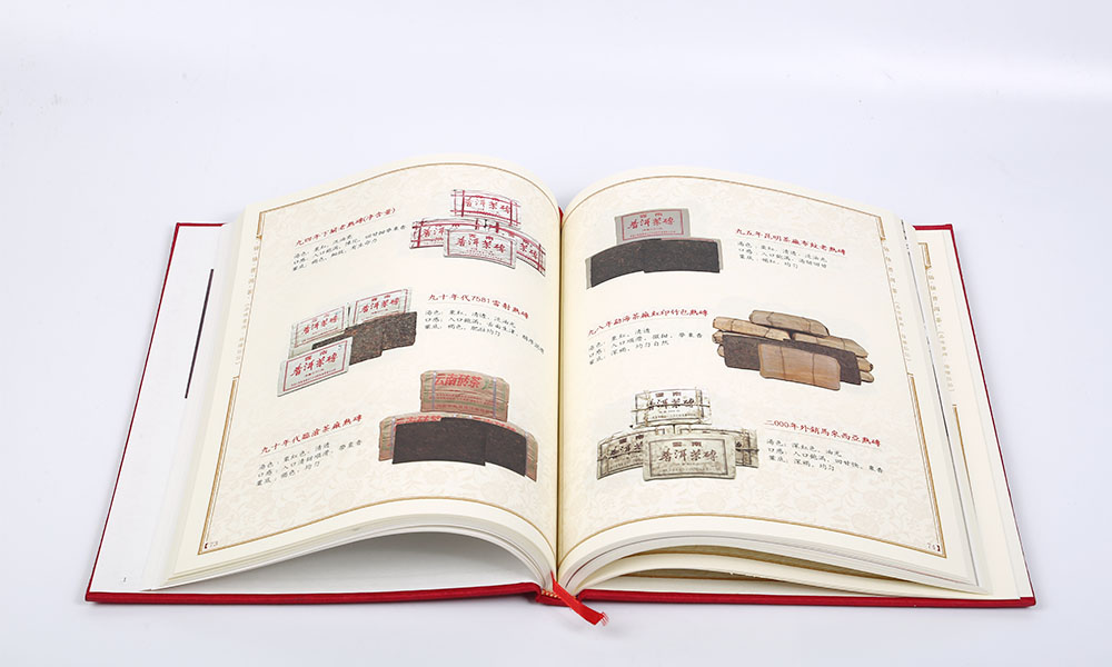 樣本宣傳冊字體哪些好？