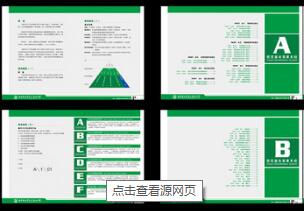做標(biāo)識(shí)設(shè)計(jì)制作效果圖？