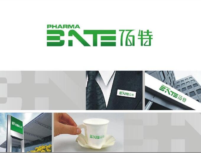 怎么做標(biāo)識(shí)設(shè)計(jì)手冊(cè)什么樣？