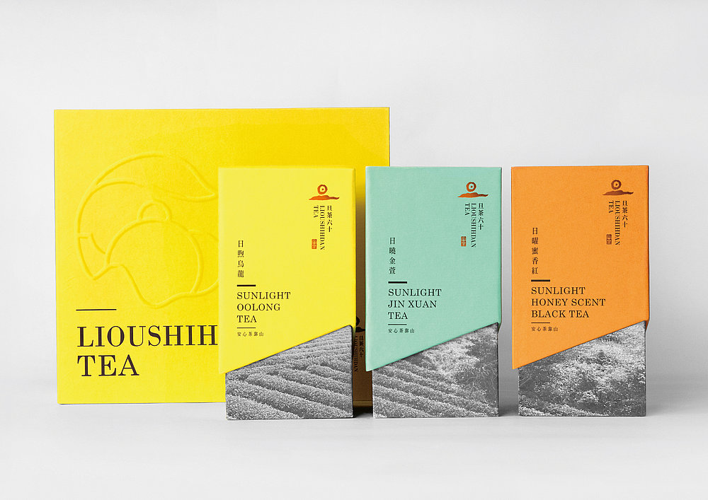 牛肉干包裝盒設(shè)計(jì)要多少錢?